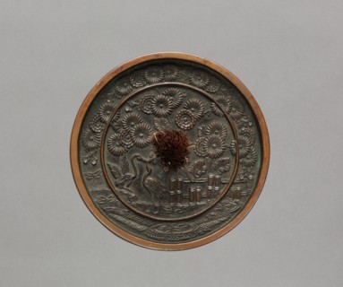 Mirror, 1400s-1500s. Japan, Muromachi period (1392-1573). Bronze; diameter: 11.3 cm (4 7/16 in.).