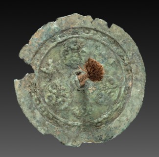 Mirror, 794-1185. Japan, Heian Period (794-1185). Bronze; diameter: 10.2 cm (4 in.).