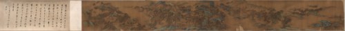 Landscape, 1368- 1644. China, Ming dynasty (1368-1644). Handscroll, ink and slight color on silk;