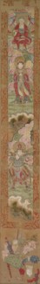 Buddhist Panel, 1300s. China or Korea, Yuan dynasty (1271-1368). Hanging scroll; ink and color on