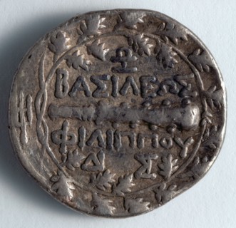 Didrachm: Club and Trident (reverse), 220-179 BC. Greece, 3rd-2nd century BC. Silver; diameter: 2.6