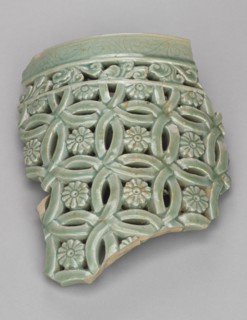 Fragment of Garden Stool with Openwork Design, 1200s. Korea, Goryeo period (918-1392). Stoneware