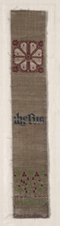 Fragment of a Band, 1300s - 1400s. Germany, Cologne, 14th-15th century. Compound twill weave;