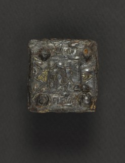 Belt Plate, 600s. Frankish, Migration period, 7th century. Iron with silver overlay; overall: 4 x 4