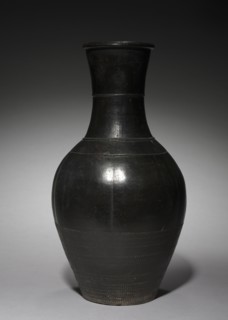 Vase, 916-1125. Northeast China, Liao dynasty (916-1125). Burnished stoneware; overall: 43.2 cm (17