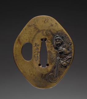 Sword Guard, early 19th century. Japan, Edo Period (1615-1868). Iron; overall: 5.4 x 6.8 cm (2 1/8