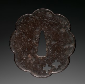 Sword Guard, mid 18th century. Japan, Myochin School, Edo period (1615-1868). Iron; diameter: 8 cm