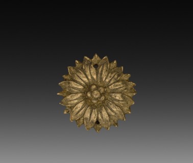 Ornamental Rosette, late 1700s. France, late 18th century. Gilt bronze; diameter: 3.5 cm (1 3/8 in