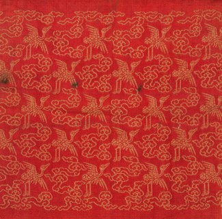 Fragment, 1800s. Japan, 19th century. Silk; overall: 30.5 x 30.5 cm (12 x 12 in.).