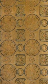 Fragment, 1700s. China, 18th century. Silk; overall: 33.1 x 19.1 cm (13 1/16 x 7 1/2 in.)