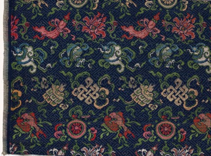 Fragment, 1800s. China or Japan, 19th century. Silk; overall: 35 x 21.6 cm (13 3/4 x 8 1/2 in.)