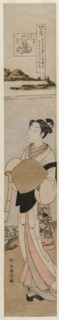 The Priest Kukai by the Tama River at Mt. Koya (From the Series The Six Tama Rivers in Everyday