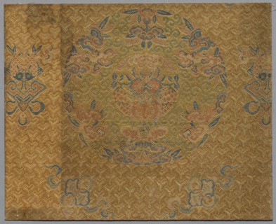 Fragment from Book of Textiles, 1800s. China, 19th century. Silk; overall: 16 x 19.8 cm (6 5/16 x 7