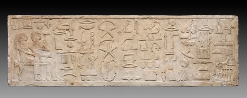 Lintel of Enseperi, 2454-2311 BC. Egypt, Giza, western cemetery, excavations of Montague Ballard,