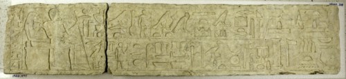 Lintel of Mereruka, c. 2350-2311 BC. Egypt, Giza, western cemetery, excavations of Montague