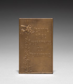 Medallion: Jeanne d'Arc (reverse). Daniel Dupuis (French, 1819-1899). Bronze; overall: 6.7 x 4.2 cm