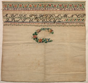 Sampler with Hebraic Inscription, 19th-early 20th century. America, 19th-early 20th century.