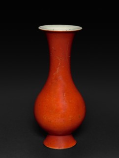 Vase, 1723-1735. China, Jiangxi province, Jingdezhen kilns, Qing dynasty (1644-1911), Yongzheng