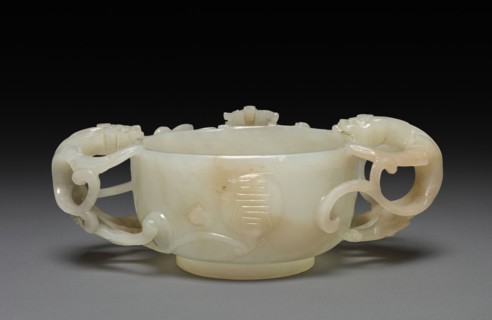 Libation Cup, 1661-1722. China, Qing dynasty (1644-1911), Kangxi reign (1661-1722). Jade; diameter: