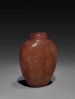 Snuff Bottle, 1644-1912. China, Qing dynasty (1644-1911). Glass; overall: 7.7 cm (3 1/16 in.).