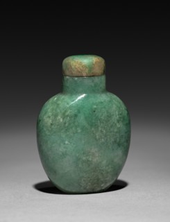 Snuff Bottle, 1644-1912. China, Qing dynasty (1644-1911). Glass; overall: 6.4 cm (2 1/2 in.).