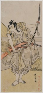 Ichikawa Monnosuke II as Soga no Goro, c. late 1770s. Katsukawa Shunko (Japanese, 1743-1812). Color