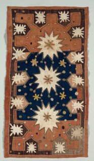 Cushion Cover, 1700s. Dagestan, 18th century. Embroidery, silk; overall: 104.5 x 63.2 cm (41 1/8 x