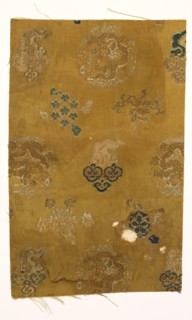 Fragment, 1700s. China, 18th century. Brocaded satin, silk; overall: 22.9 x 14.6 cm (9 x 5 3/4 in.)