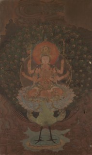 Mahamayuri (Kujaku Myoo), 1868?-1912?. Japan, possibly Meiji period (1868-1912). Painting on paper;
