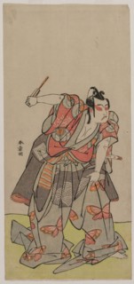 Ichikawa Yaozo II as Soga no Goro, mid 1770s. Katsukawa Shunsho (Japanese, 1726-1792). Color