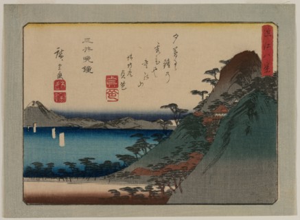 Evening Bell at Mii Temple (from the series Eight Views of Omi Province), late 1830s or early 1840s