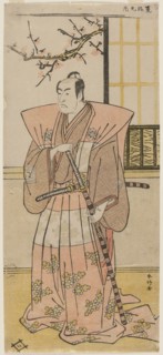 Ichikawa Monnosuke II as a Lord in Formal Dress, 1789. Katsukawa Shunko (Japanese, 1743-1812).