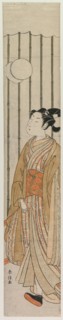 Young Man Playing Football, late 1760s. Suzuki Harunobu (Japanese, 1724-1770). Color woodblock