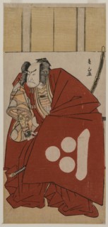 Nakamura Nakazo I as Watanabe no Tsuna, 1781. Katsukawa Shunzan (Japanese). Color woodblock print;