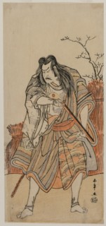 Nakajima Kanzaemon as a Lord Disguised as a Hunter with a Rifle, c. early 1780s. Katsukawa Shunsho