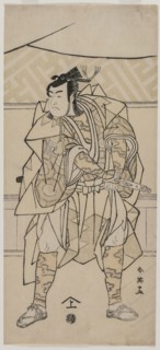 Ichikawa Monnosuke II as a Samurai, 1791. Katsukawa Shunei (Japanese, 1762-1819). Color woodblock