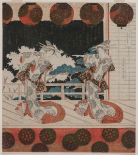 The Dance at Furuichi for the Hisagataya Group, mid 1820s. Yashima Gakutei (Japanese, 1786(?)-1868)