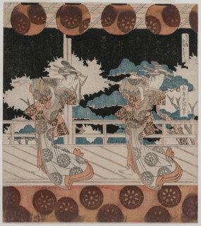 The Dance at Furuichi for the Hisagataya Group, mid 1820s. Yashima Gakutei (Japanese, 1786(?)-1868)