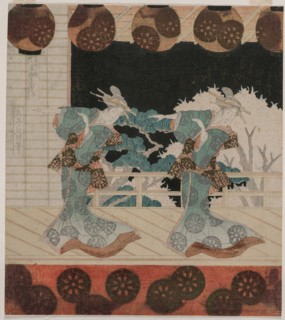 The Dance at Furuichi for the Hisagataya Group, mid 1820s. Yashima Gakutei (Japanese, 1786(?)-1868)