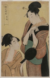 The Hour of the Snake (from the series A Clock for Young Women), c. 1796. Kitagawa Utamaro