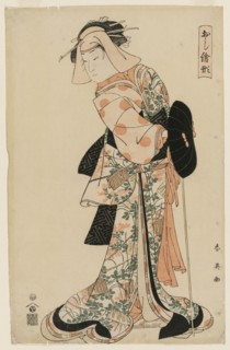 Dancer as Kuzunoha, Fox Spirit Disguised as a Woman, ca. 1795. Katsukawa Shunei (Japanese,