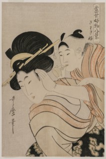 Fond of Noise from the series Eight Views of Favorite Things of Today’s World, late 1790s. Kitagawa