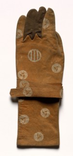 Pair of Archer's Gloves, 1800s. Japan, 19th century. Chamois leather; overall: 35.4 x 12.5 cm (13