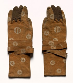Pair of Archer's Gloves, 1800s. Japan, 19th century. Chamois leather; overall: 35.4 x 12.5 cm (13