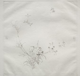 Parisian Service (Haviland service): The Moon (no. 5), 1875. Félix Bracquemond (French, 1833-1914).
