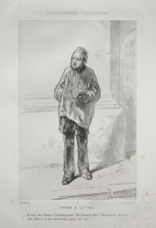 Papier à Lettres. Paul Gavarni (French, 1804-1866). Lithograph