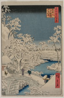 Picture of Twilight at the Drum Bridge in Meguro (from the series 100 Views of Famous Places in