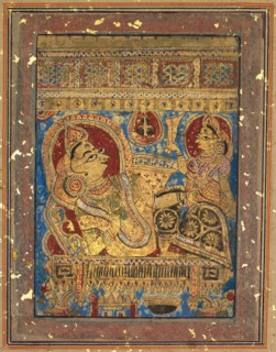 Page from a Kalpa-sutra: The Birth of Mahavira