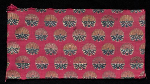 Brocaded Book Cover, 1800s. India, 19th century. Brocade; silk and metal; overall: 14 x 27.9 cm (5