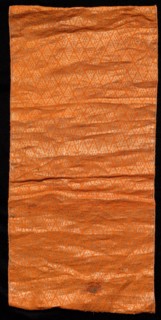 Piece of a Turban (Pugri), 1800s. India, Chanderi, 19th century. Cotton with metal woven in diamond